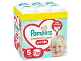 Pampers M BOX PANTS PREMIUM CARE 80 (5)