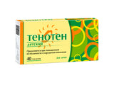 Тенотен для детей состав гомеопатический
