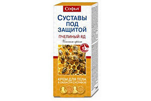 Sofia Crema corp Venin de albine 125ml