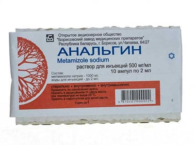 Analgin 50% sol.inj. 2ml