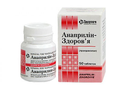 Anaprilin 10mg comp.