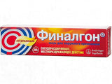 Ung Финалгон 20г