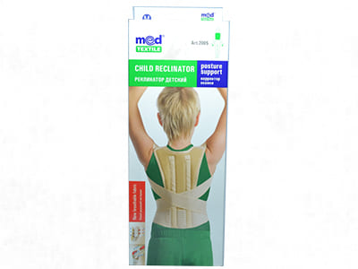 Medtextile 2005 Corector M