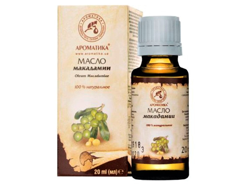 Aromatica Ulei Macadamia 20ml