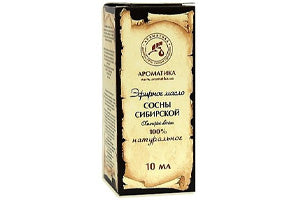 Aromatica Ulei Pin din Siberia 10ml