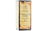 Aromatica Ulei Trandafir 5ml