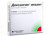 Dexalgin inject 25mg/ml 2ml