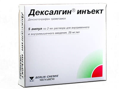 Dexalgin inject 25mg/ml 2ml