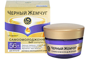 CJ 56+ ani Crema Ingrijire Activa zi 50ml