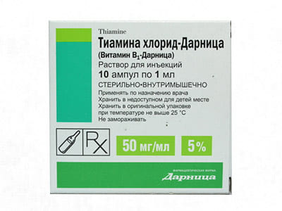 Thiamin cl. 5% sol.inj. 1ml