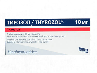 Thyrozol 10mg comp.film.