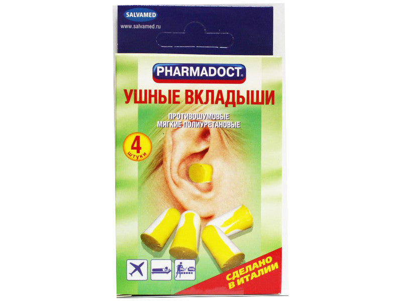 Berushi p/u urechi Pharmadoct N4
