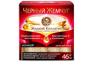 CJ 46-55 ani Crema colagen zi 50ml