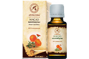 Aromatica Ulei Galbenele 20ml