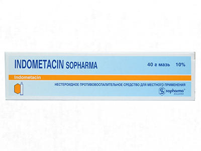 Indometacin Sopharma 10% unguent 40g