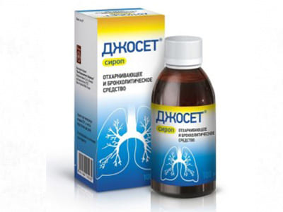 Jocet sirop 100ml