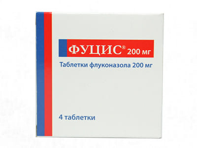 Fusys 200mg