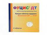 Fusys DT 50mg comp.efer.