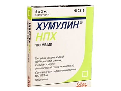 Humulin NPH 100ui/ml susp.inj. 10ml