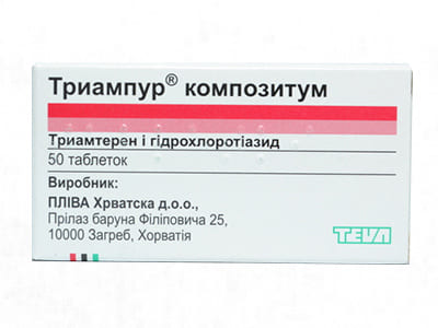 Triampur compositum