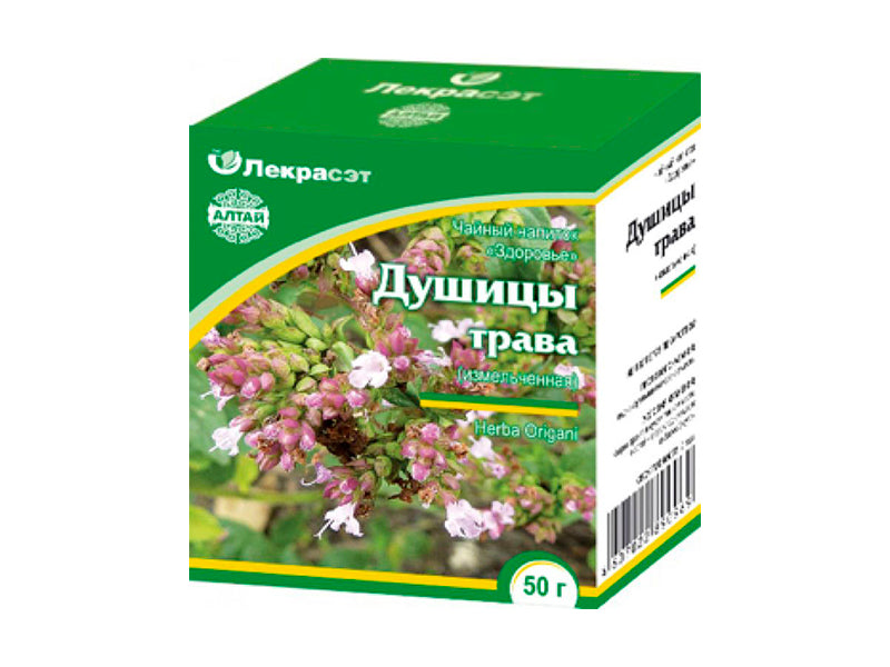 Надземная часть Совирв 50г