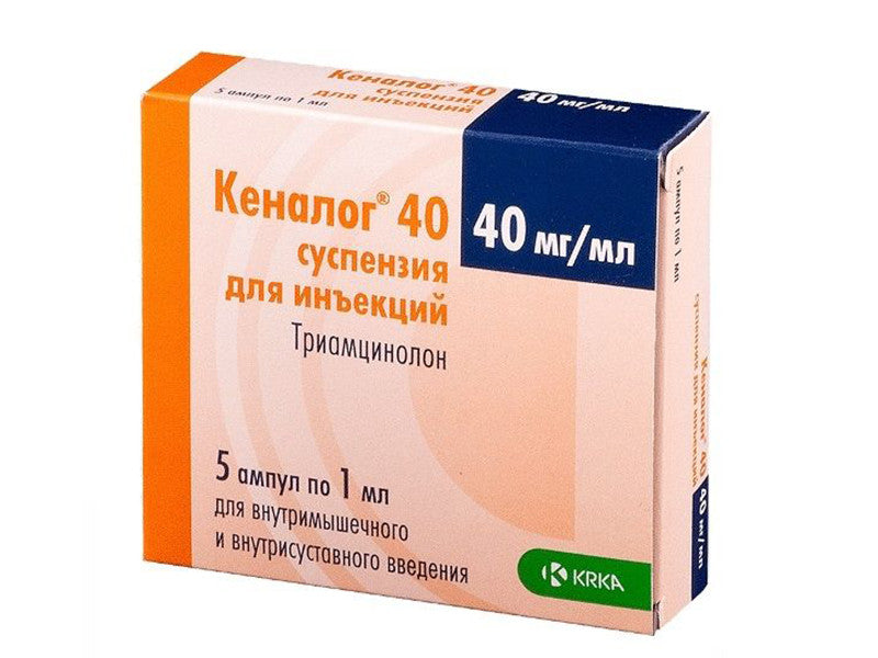 Kenalog 40mg/ml susp.inj.