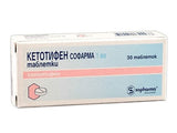 Ketotifen 1mg comp.