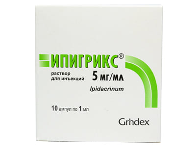 Ipigrix