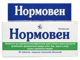 Normoven 0.45g+0.05g comp. film.