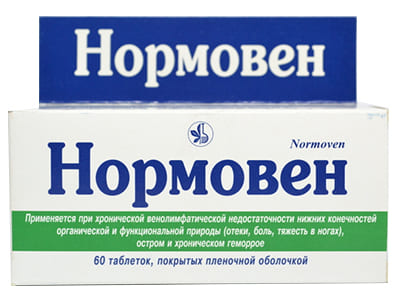 Normoven 0.45g+0.05g comp. film.