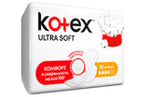 Kotex Absorbante Ultra Soft Normal