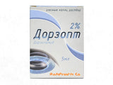 Дорзопт 2% рис.офт. 5 мл