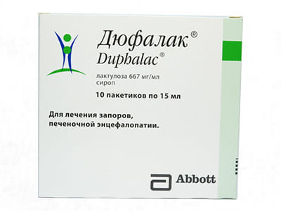 Duphalac 66.7g/100ml sirop 15ml