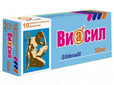 Viasil 50mg