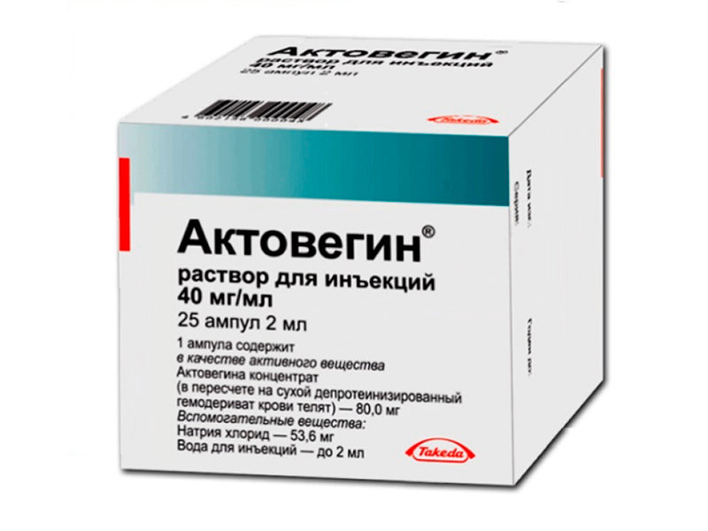 Actovegin 40mg/ml sol.inj. 2ml