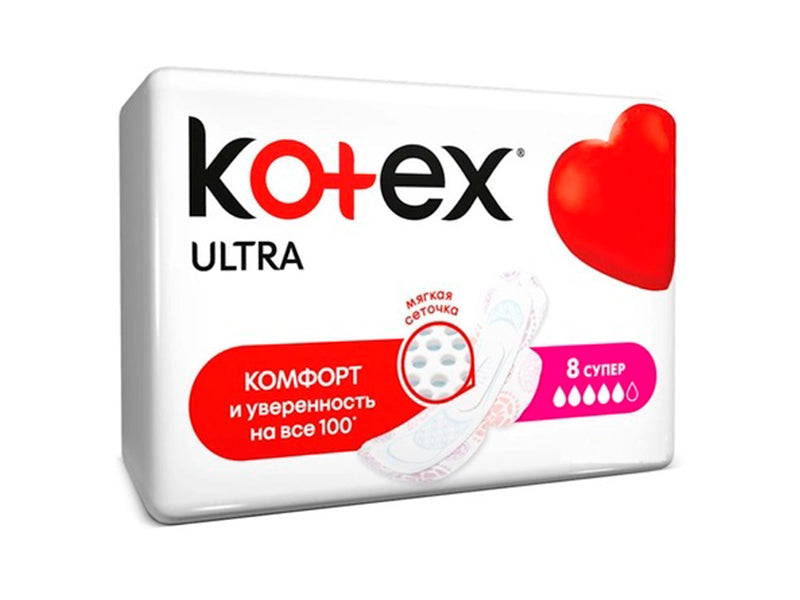 Kotex Absorbante Ultra Dry Super