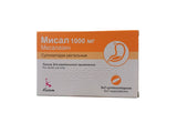 Misal 1000mg sup.