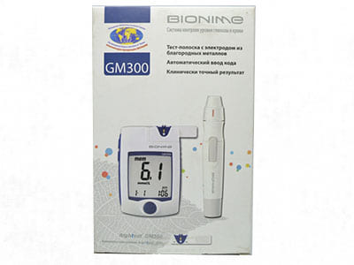 Bionime Glucometru GM300 Rightest
