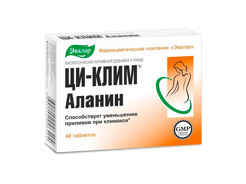 CI-Klim Alanin Evalar