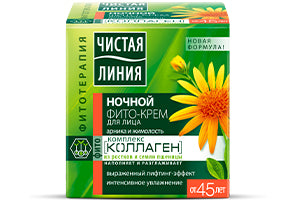 CL 45+ ani Fito-crema Arnica Calina noapte 45ml