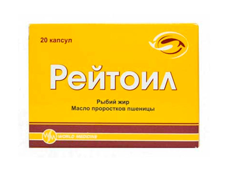 Reitoil