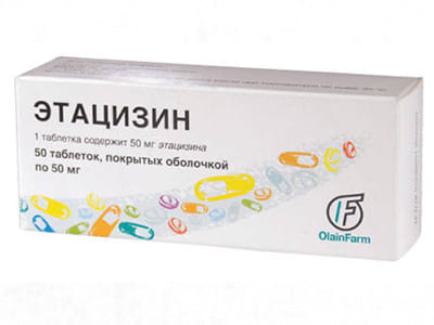 Etacizina 50mg