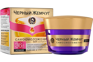 CJ 36-45 ani Crema elasticitate noapte 50ml