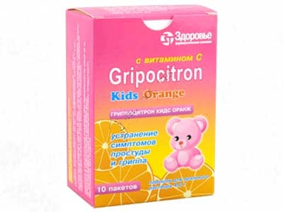 Gripocitron Kids Orange 160 mg + 1 mg + 50 mg/4 g pulbere pentru soluţie orală
