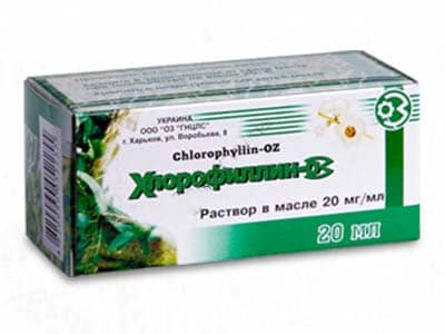 Chlorophyllin OZ 2% sol.ulei 20ml