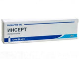 Insert 2% Crema 20g