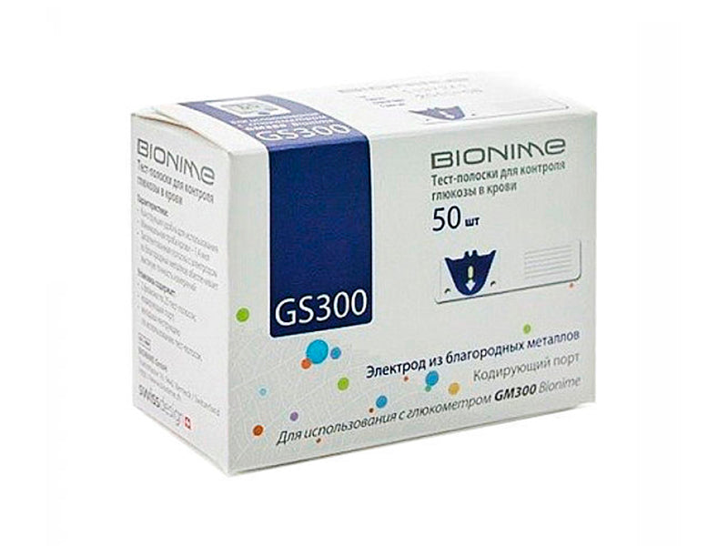 Bionime Teste pentru glucometru GS300