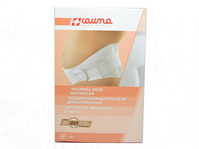 Lauma Briu suspensor prenatal N1