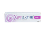 Herpactiv Oral 6ml