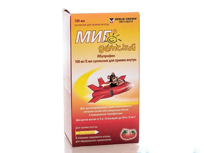 Mig pentru copii 20mg/ml susp.orala 100ml